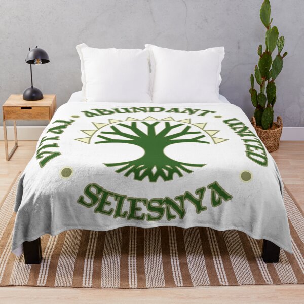 Item preview, Selesnya Principles designed and sold by drglovegood.