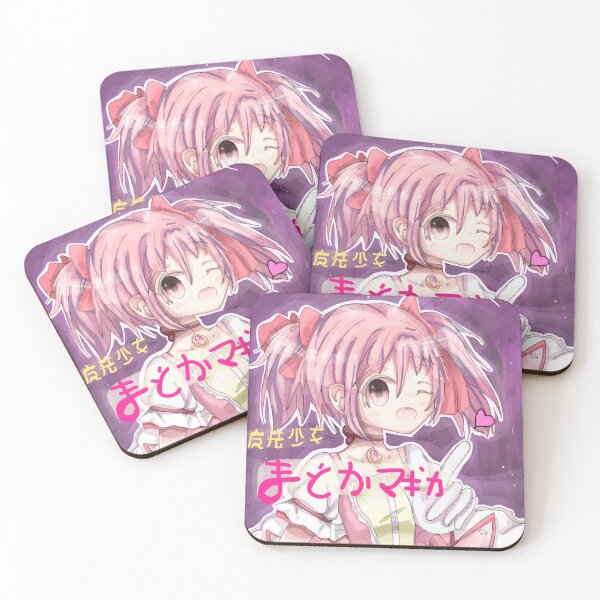 Item preview, Madoka Magica Madoka Kaname artwork By Kībo-Kībo designed and sold by Kibo-Kibo.