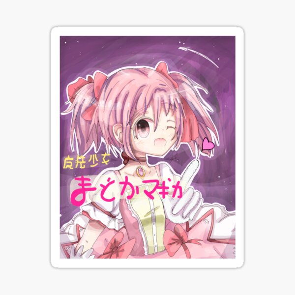 Artikel-Vorschau von Madoka Magica Madoka Kaname-Grafik durch Kībo-Kībo, designt und verkauft von Kibo-Kibo.