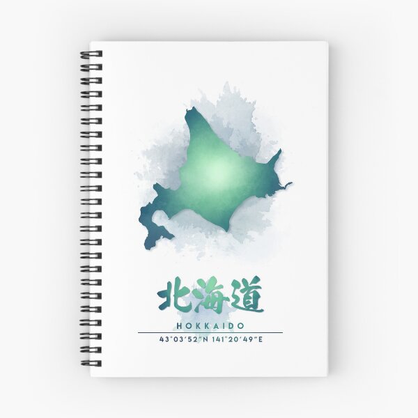Item preview, Hokkaido Japan Watercolor Map Art designed and sold by Takeda-art.