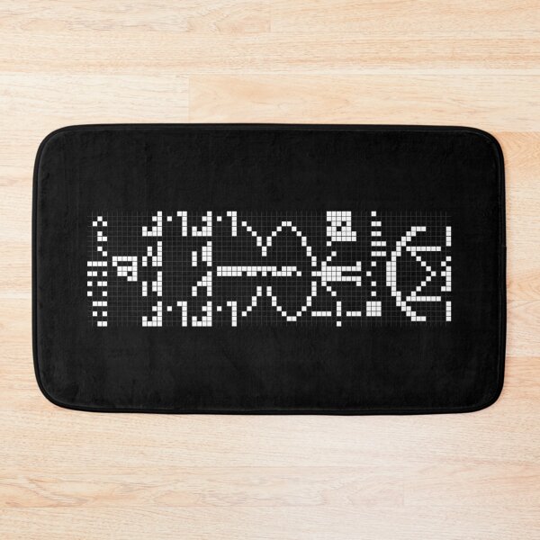 Item preview, Arecibo message black and white designed and sold by flashman.