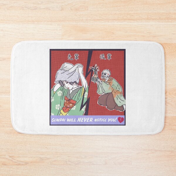 Item preview, Sempai notice me # 2 designed and sold by Jihane Chartier.