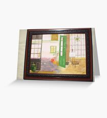 Courtyard Studio Greeting Card