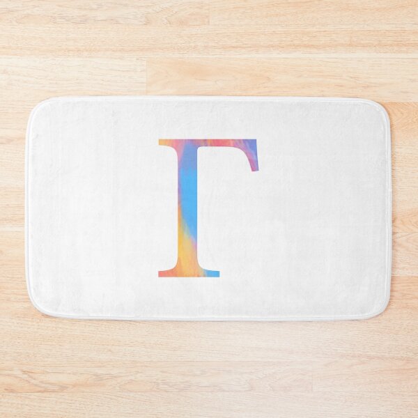 Item preview, Sunrise Gamma Letter designed and sold by AdventureFinder.