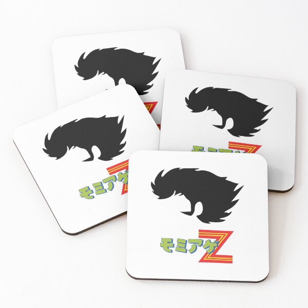 Item preview, Sideburns - Mazinger Z designed and sold by An-telope.