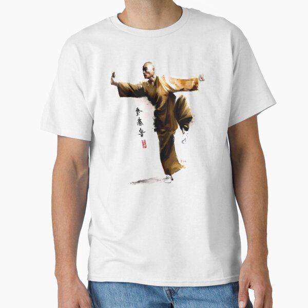 Item preview, Shaolin Kung Fu designed and sold by ILYO-art.
