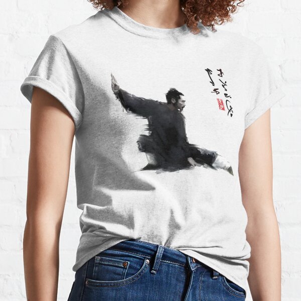 Wudang Priest Classic T-Shirt
