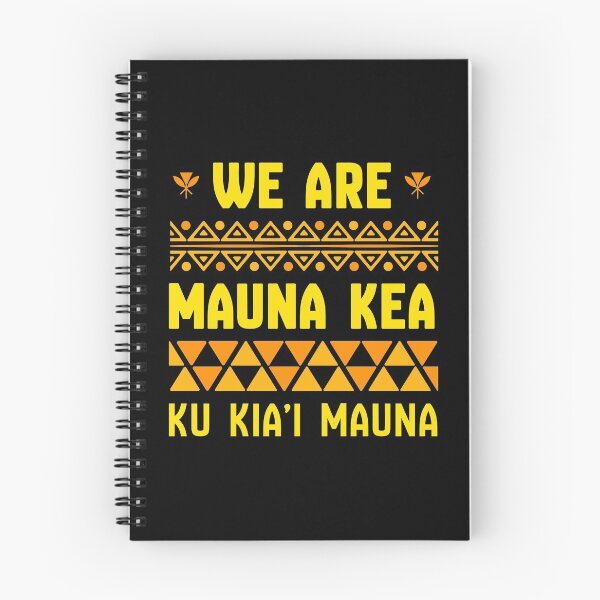 Item preview, We Are Mauna Kea designed and sold by Space Fox.