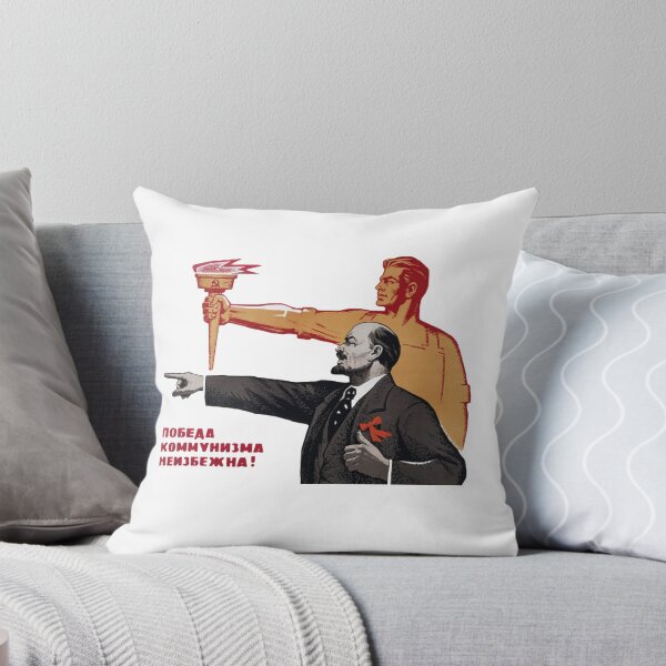 Item preview, lenin designed and sold by monomachine.