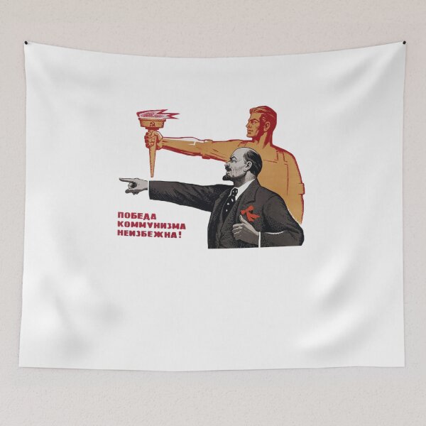 Item preview, lenin designed and sold by monomachine.