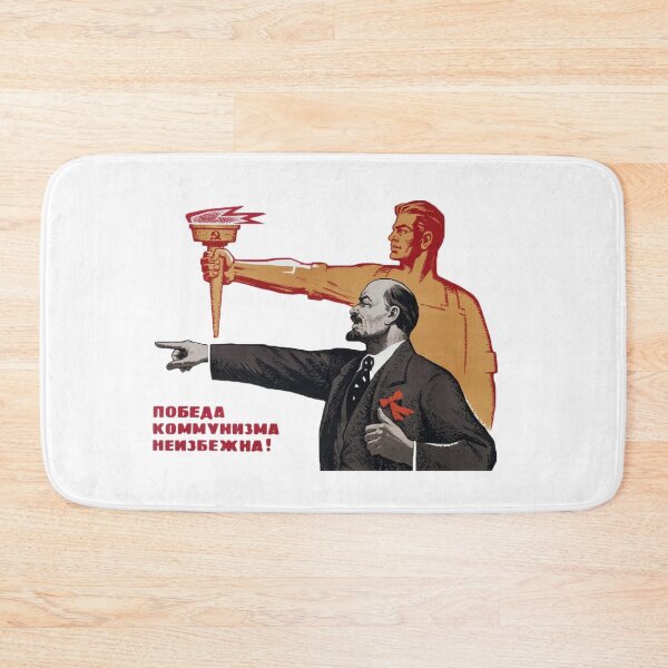 Item preview, lenin designed and sold by monomachine.