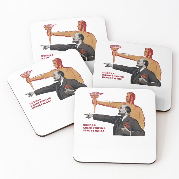 Item preview, lenin designed and sold by monomachine.