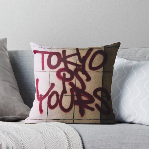 Item preview, Tokyo is Yours designed and sold by opticpixil.