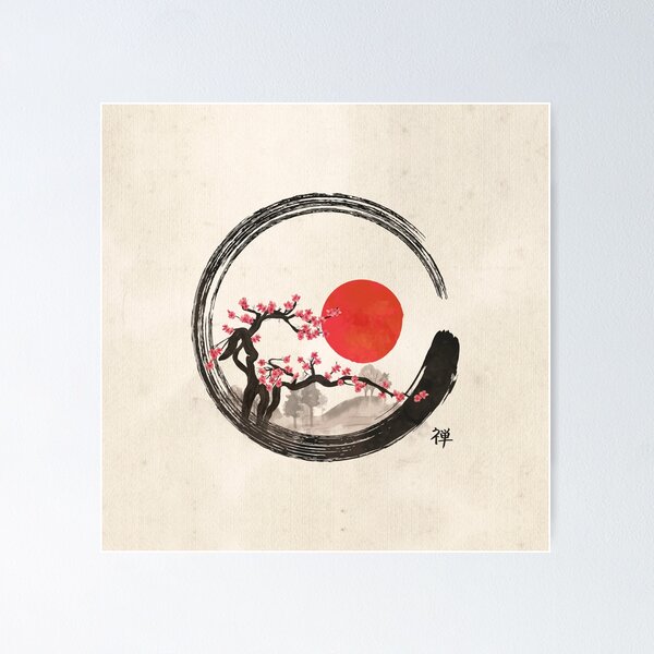 Item preview, Zen Enso Circle and Sakura Tree  designed and sold by k9printart.