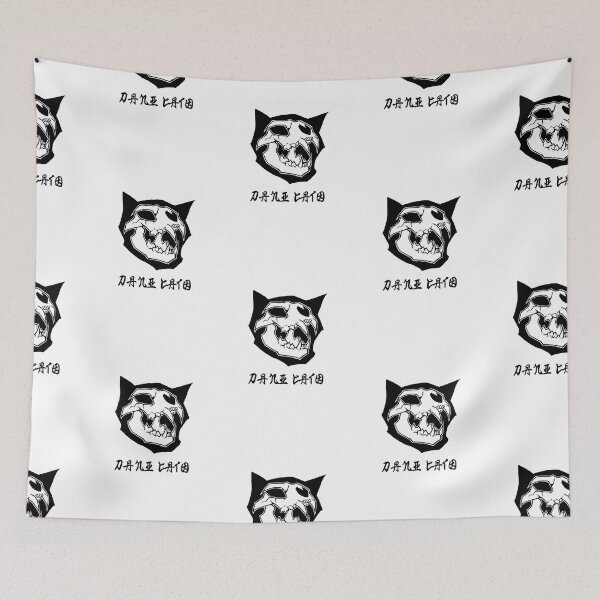 Item preview, Cato designed and sold by Dani Cato.