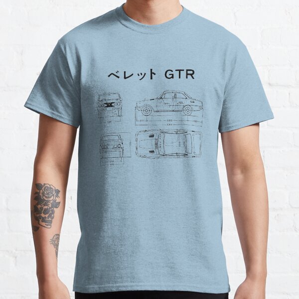 1973 Isuzu Bellett GTR Schematic Classic T-Shirt