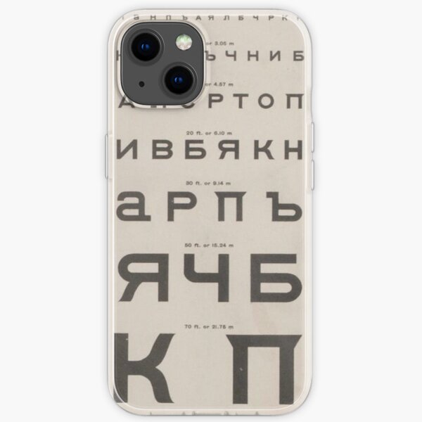 Vintage Cyrillic Eye Chart iPhone Soft Case