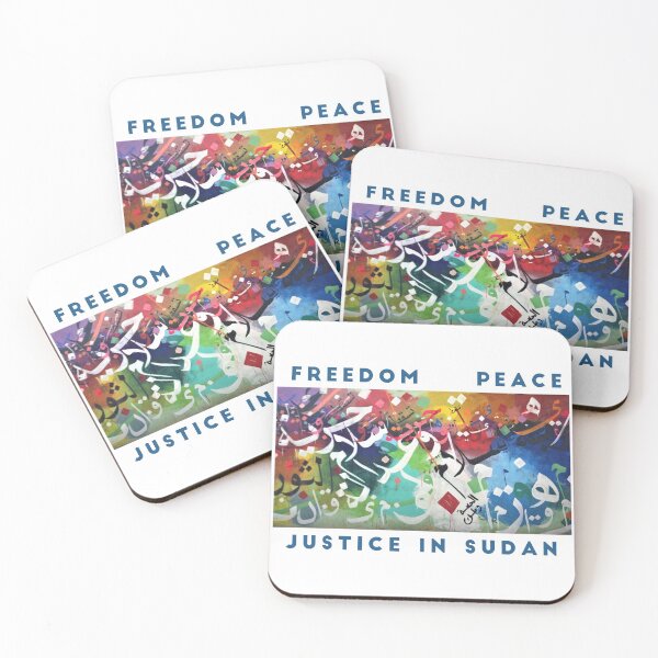 Aperçu de l'œuvre Liberté, paix et justice au Soudan créée et vendue par TrainWreckTees.