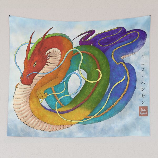 Item preview, The Gift of Rain and Rebirth designed and sold by Imagine My Universe.