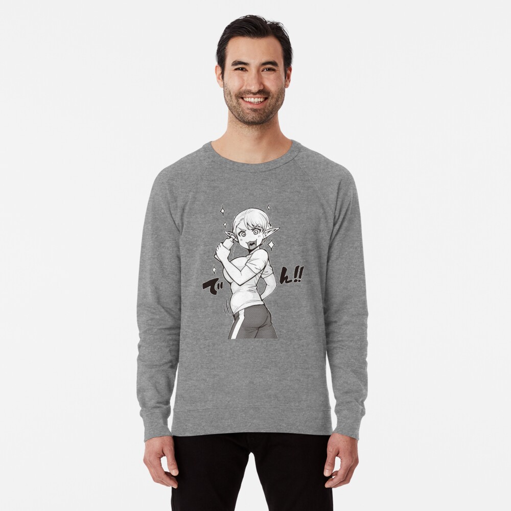 Item preview, Lightweight Sweatshirt designed and sold by coolsocrati.