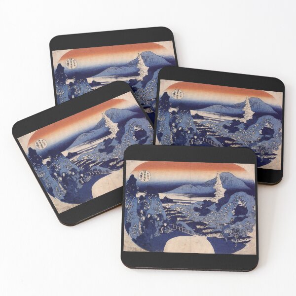 Item preview, 'Mount Haruna' by Katsushika Hokusai (Reproduction) designed and sold by Classic Visions Gallery.