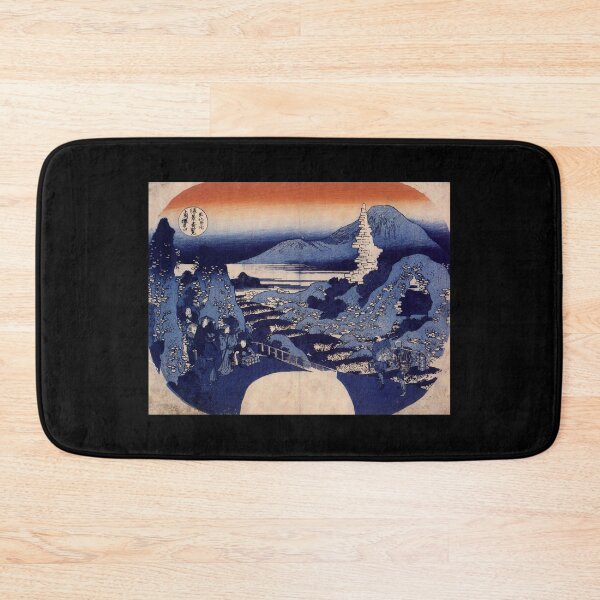 Item preview, 'Mount Haruna' by Katsushika Hokusai (Reproduction) designed and sold by Classic Visions Gallery.