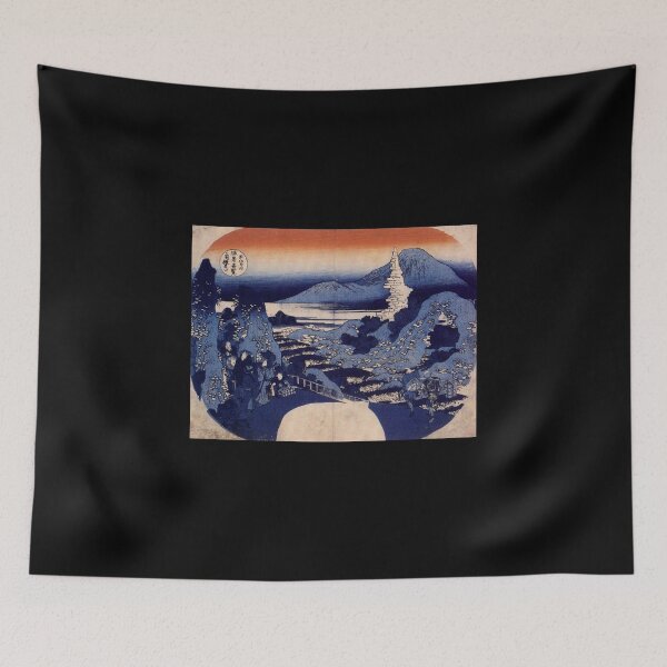 Item preview, 'Mount Haruna' by Katsushika Hokusai (Reproduction) designed and sold by Classic Visions Gallery.