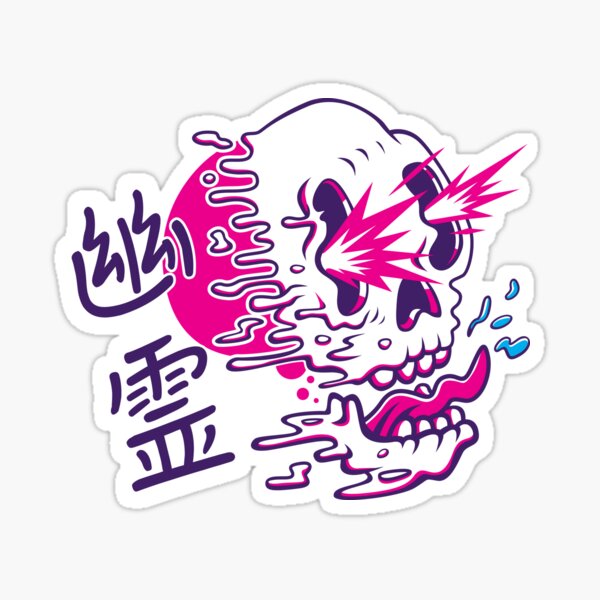 Ghost Power Unlimited Sticker