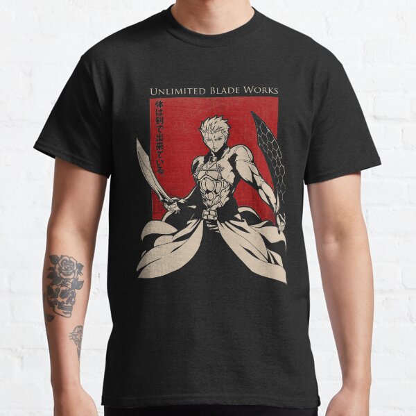 EMIYA Unlimited Blade Works Camiseta clásica
