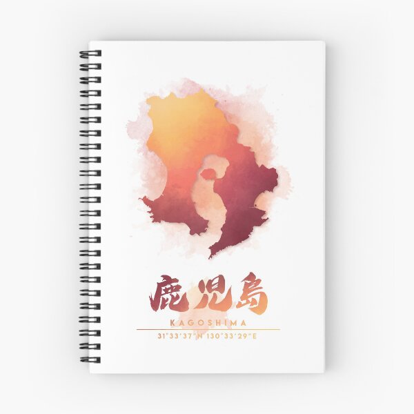 Item preview, Kagoshima Japan Watercolor Map Art designed and sold by Takeda-art.