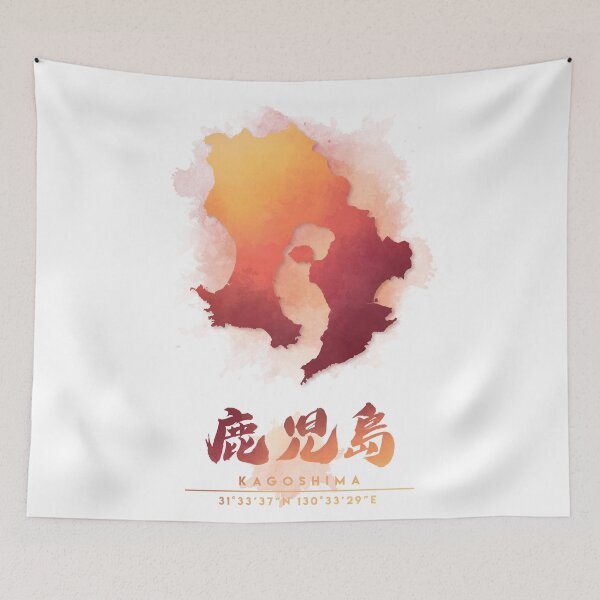 Item preview, Kagoshima Japan Watercolor Map Art designed and sold by Takeda-art.