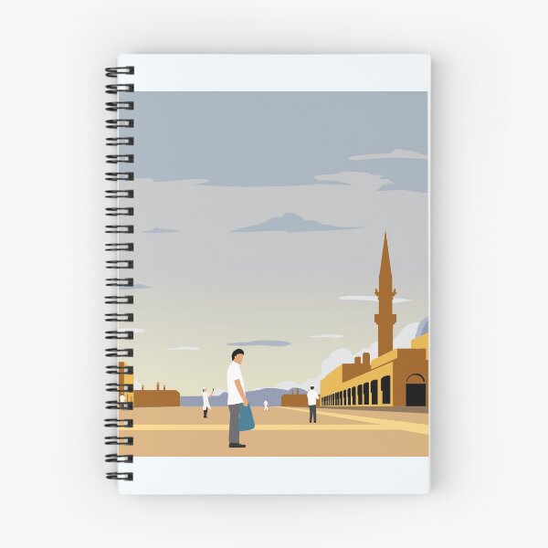 Item preview, Nabawi Mosque in Medina designed and sold by diGambariN.