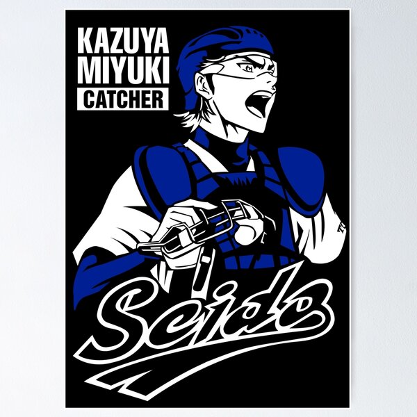 Free! Iwatobi & Samezuka/ Ace of Diamond Double Sided Poster