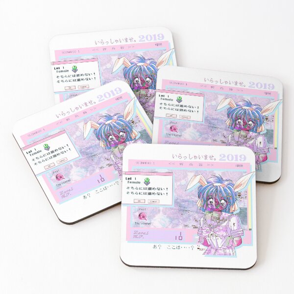 Item preview, Internet Memories designed and sold by z0mb0t.