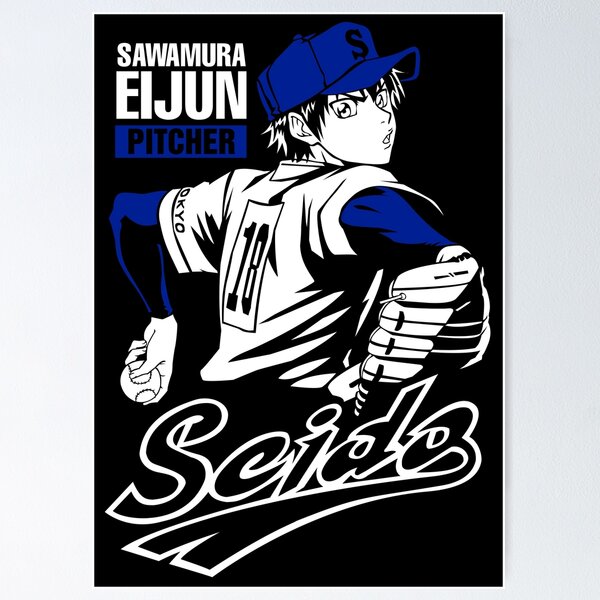 Ace of Diamond Anime Official Fanbook ~Sawamura Generation