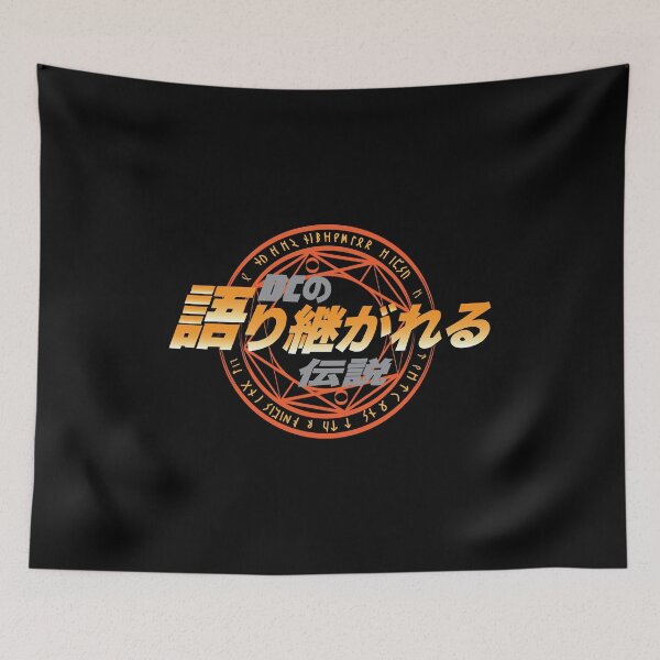 Item preview, Logotipo de Legends Japón designed and sold by CatsBag.