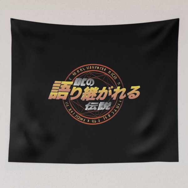 Item preview, Legends Logo Japan II designed and sold by CatsBag.
