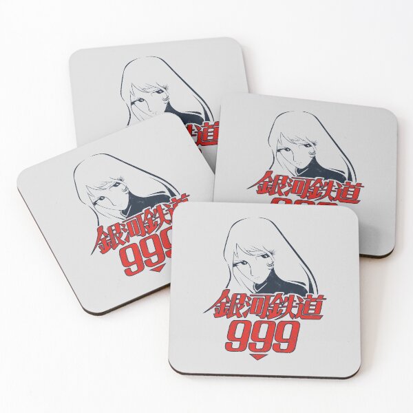 Item preview, 107 Galaxy Express 999 designed and sold by Yexart.