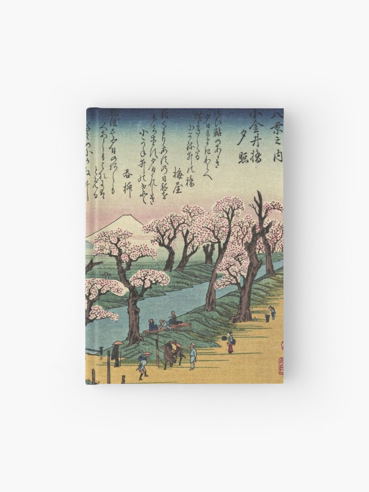 Ando Hiroshige Evening Glow At Koganei Bridge Hardcover Journal By Vakashop Redbubble