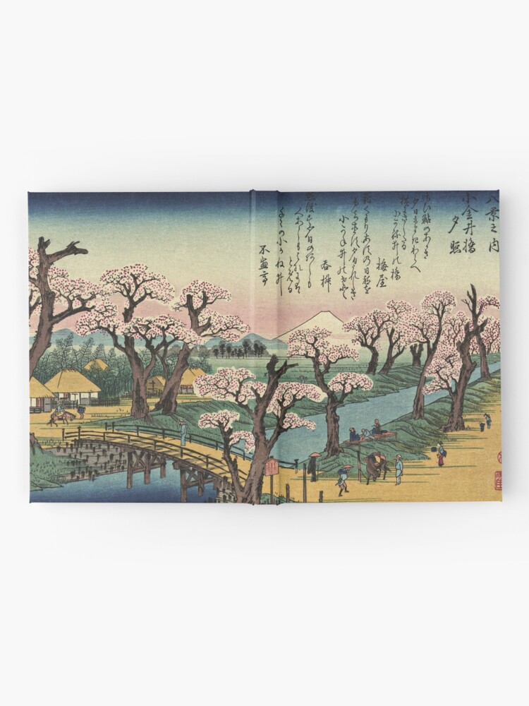 Ando Hiroshige Evening Glow At Koganei Bridge Hardcover Journal By Vakashop Redbubble