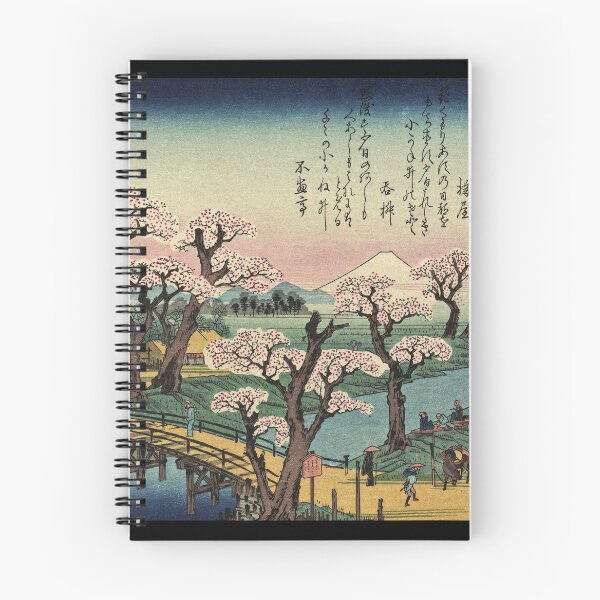Item preview, Ando Hiroshige - Evening Glow at Koganei Bridge designed and sold by vakashop.