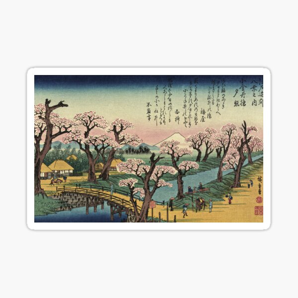 Item preview, Ando Hiroshige - Evening Glow at Koganei Bridge designed and sold by vakashop.