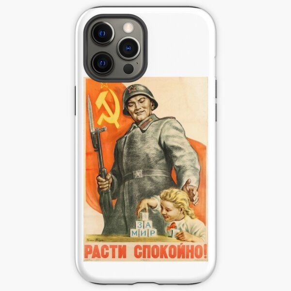 Vintage Soviet Propaganda Poster: Grow Up Peacefully! Советский пропагандистский плакат: Расти мирно! iPhone Tough Case