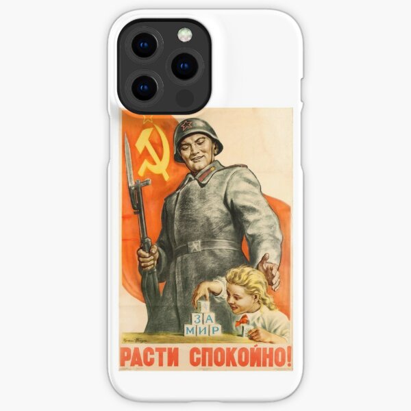 Vintage Soviet Propaganda Poster: Grow Up Peacefully! Советский пропагандистский плакат: Расти мирно! iPhone Snap Case