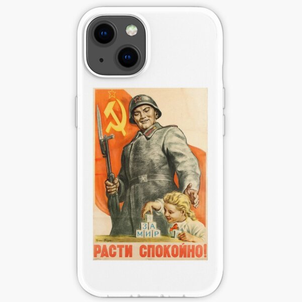 Vintage Soviet Propaganda Poster: Grow Up Peacefully! Советский пропагандистский плакат: Расти мирно! iPhone Soft Case