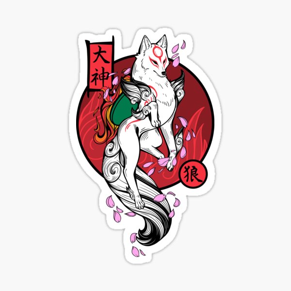 White Wolf God Sticker
