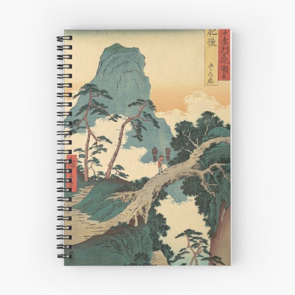 Item preview, Hermosas ilustraciones del paisaje japonés designed and sold by BlueVisionInk.