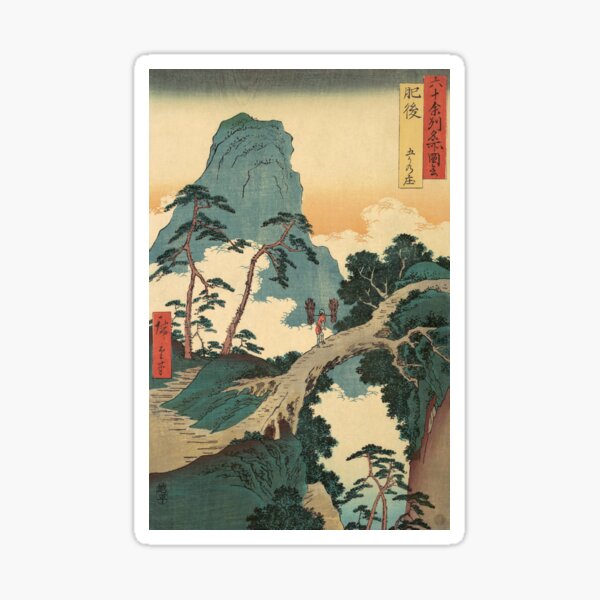 Item preview, Beautiful Japanese Landscape Artwork designed and sold by BlueVisionInk.