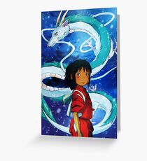 Spirited Away Greeting Card