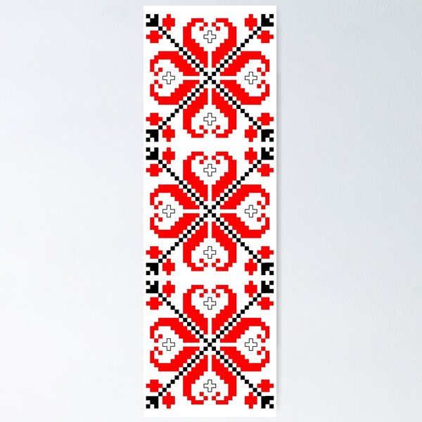 Item preview, Bulgarian Folklore Motifs designed and sold by MirAnBG.